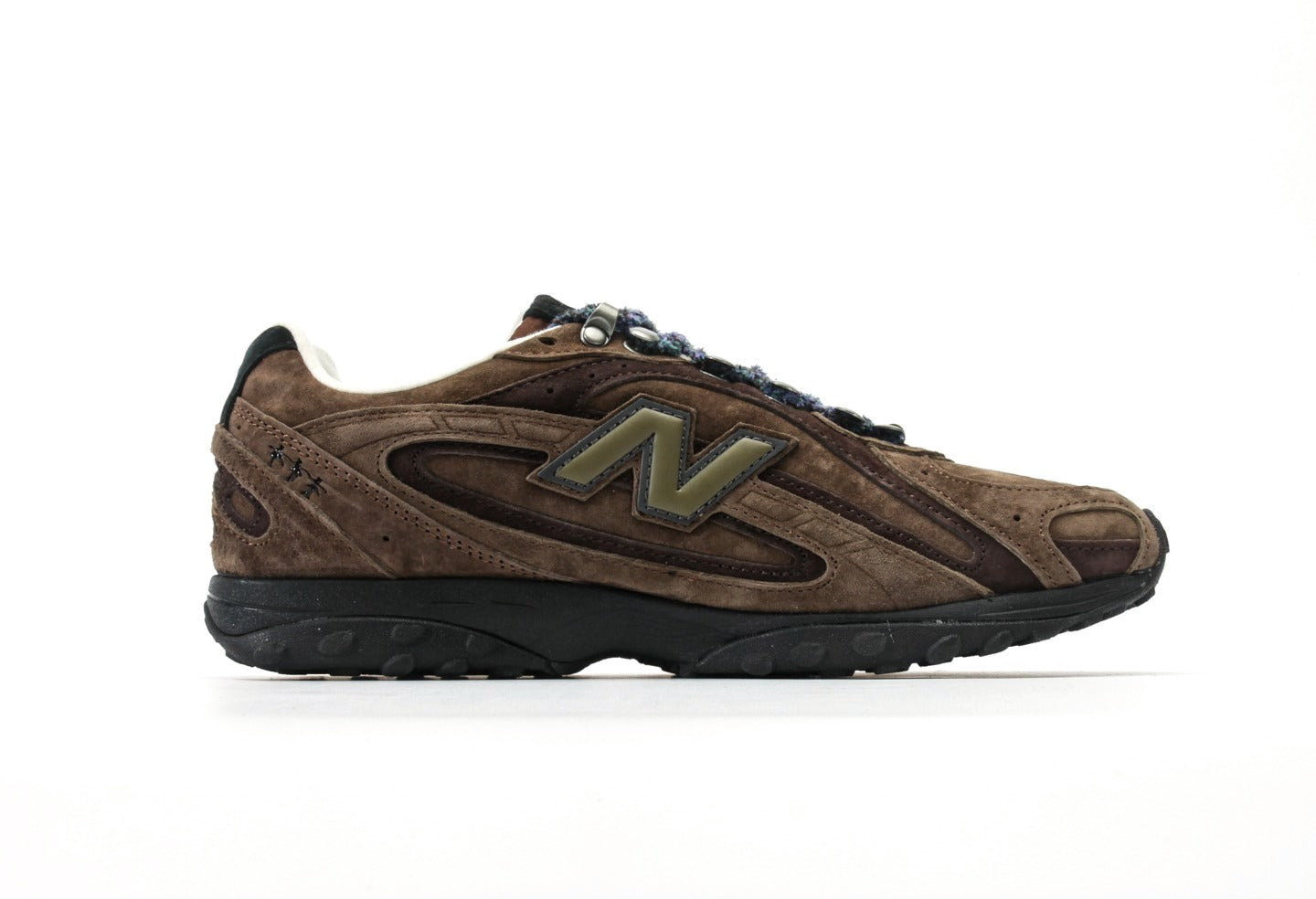 Basketcase x New Balance 204L Beef & Broccoli