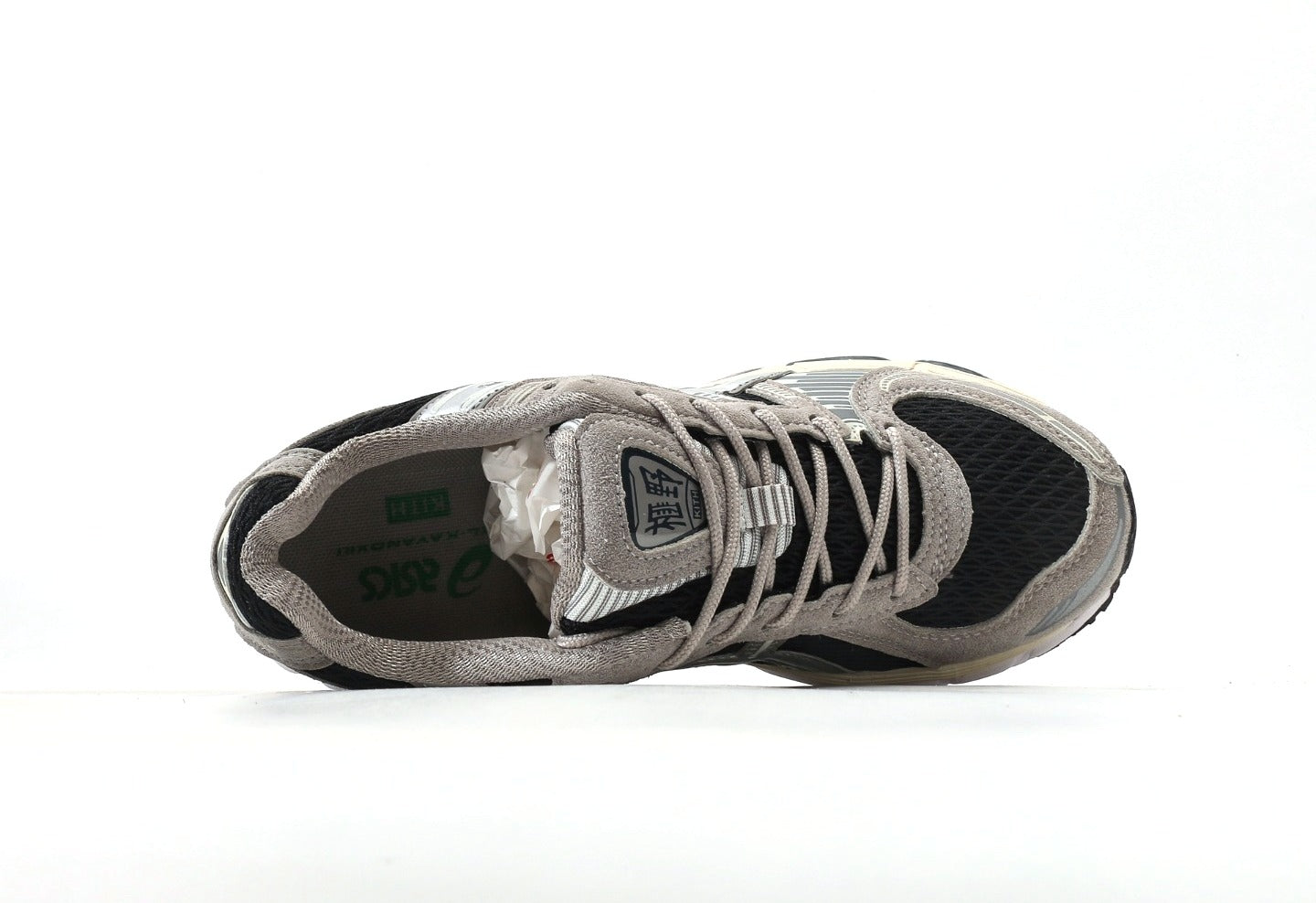 Gel-Kayano 12.1 Kith Peat Cream