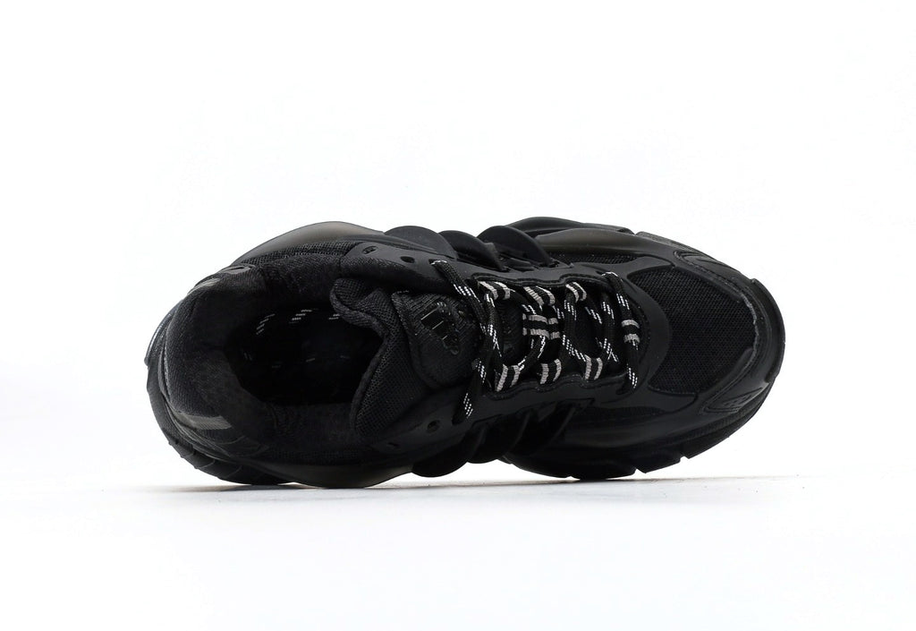 Pharrell Williams x adidas Adistar Jellyfish “Triple Black”