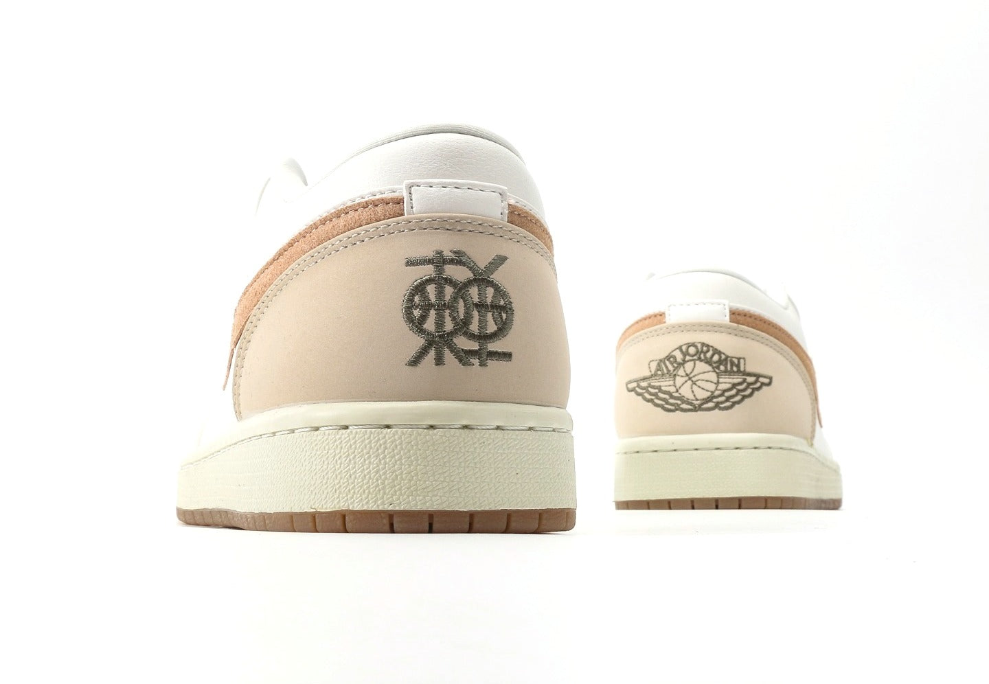Air Jordan 1 Low Dongdan