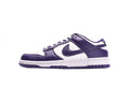 Dunk Low Court Purple