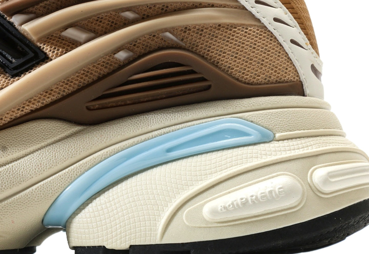 Pharrell Williams x adidas Adistar Jellyfish “Dark Brown”