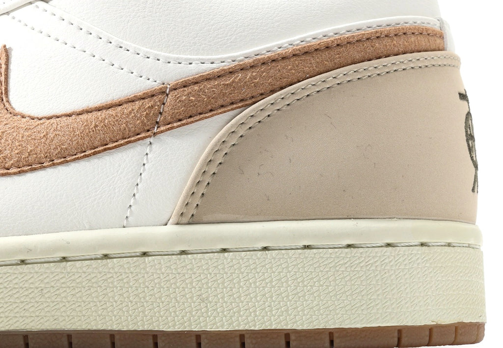 Air Jordan 1 Low Dongdan