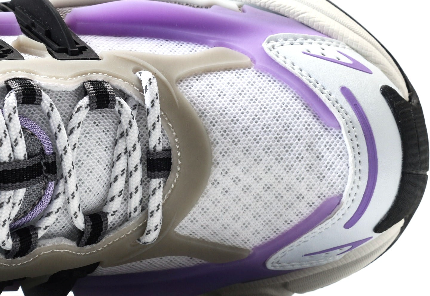Pharrell Williams x adidas Adistar Jellyfish “White Purple”