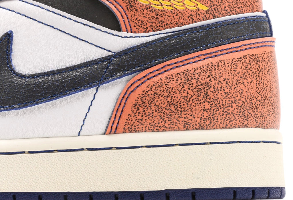 Air Jordan 1 Mid SE Flight Vintage