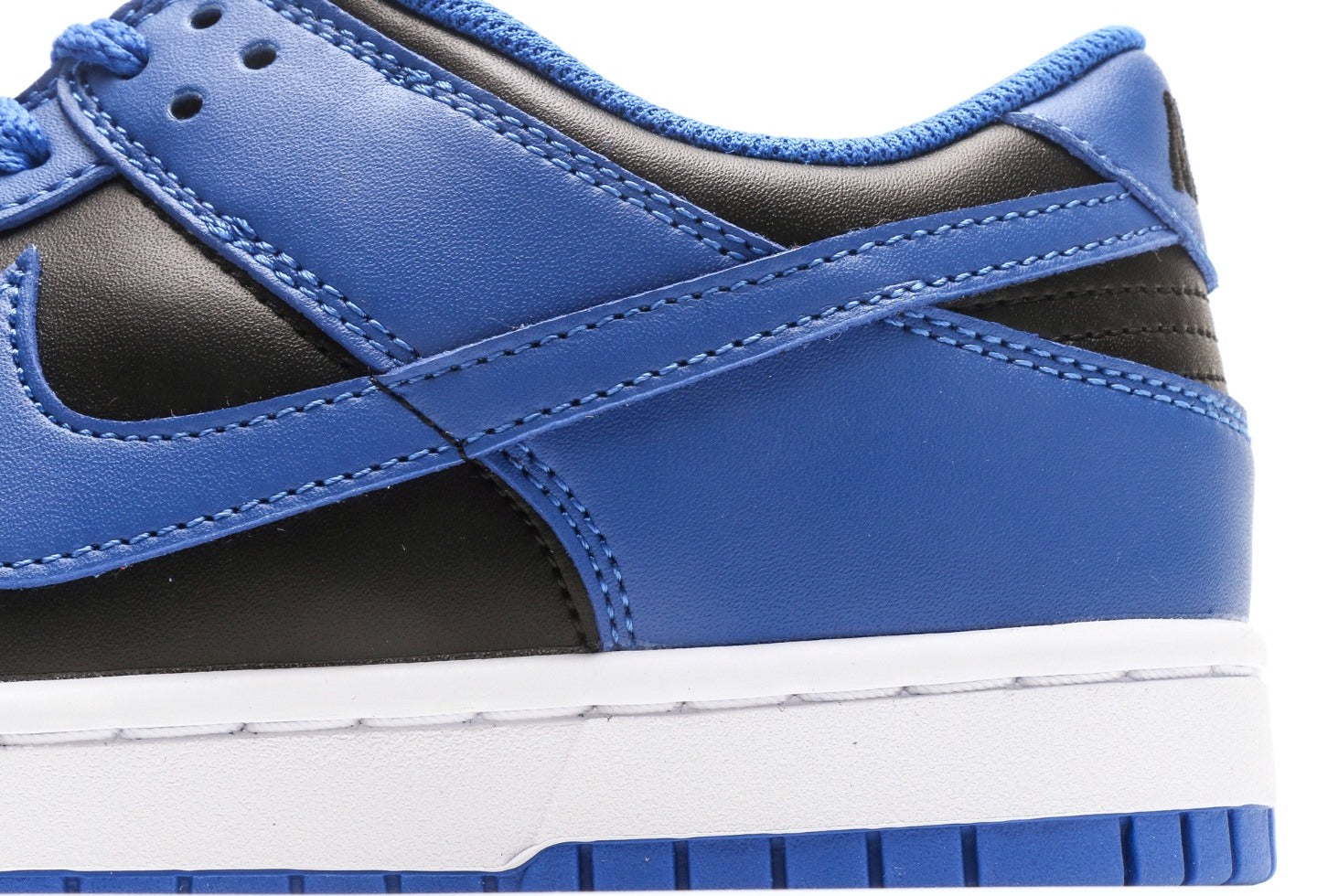 Dunk Low Hyper Cobalt