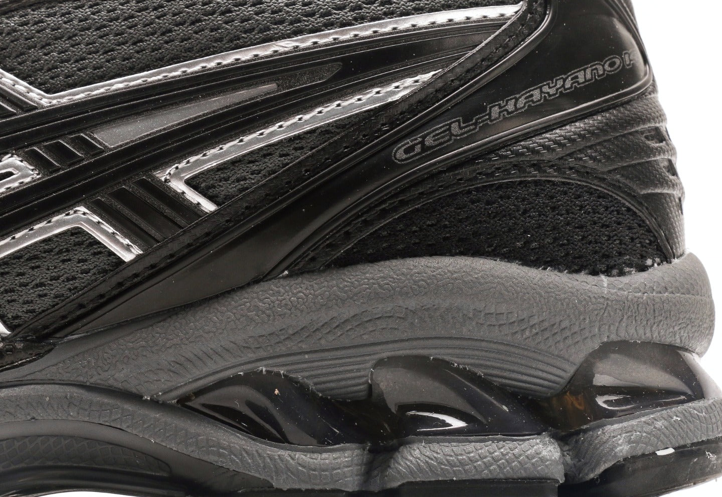UNAFFECTED x GEL-KAYANO 14