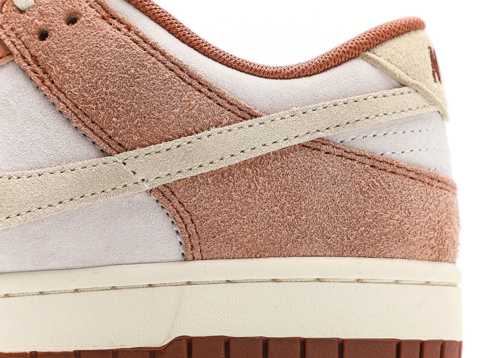 Dunk Low Medium Curry [PK GOD]