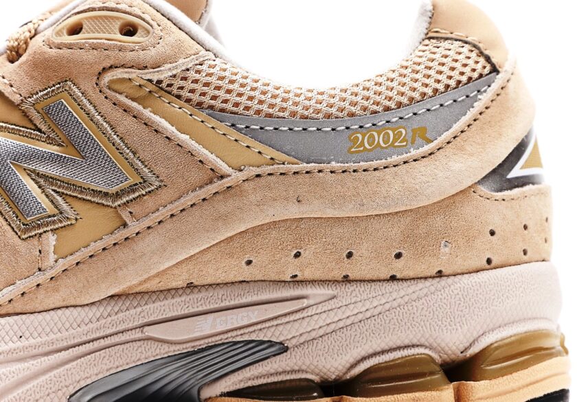 New Balance 2002R Beige - Image 7