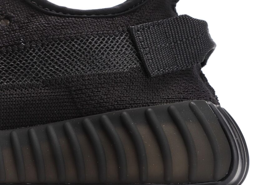 Yeezy Boost 350 V2 Onyx - Image 7