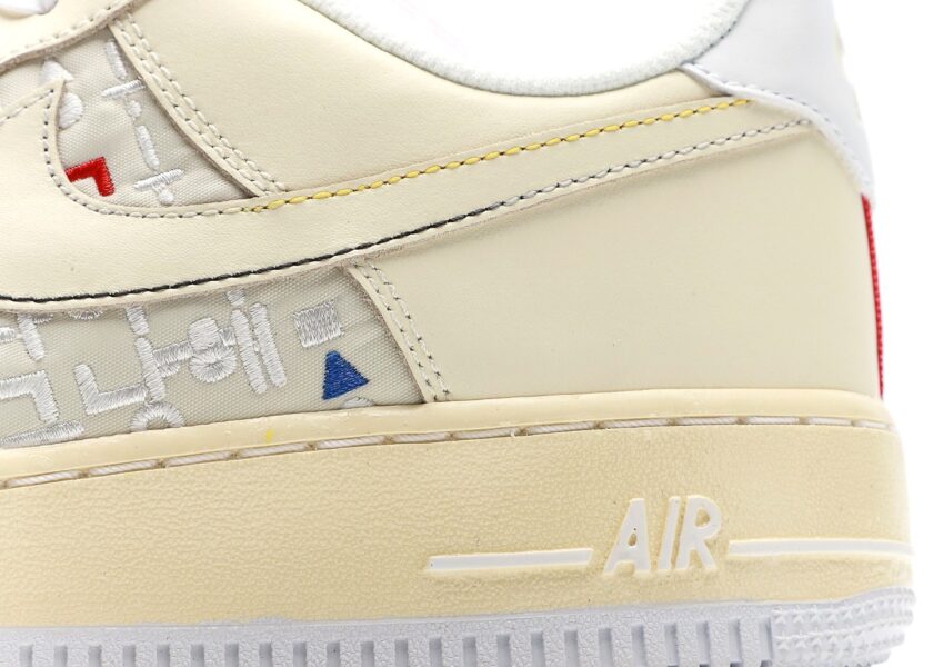 Air Force 1 Low Hangeul Day - Image 7